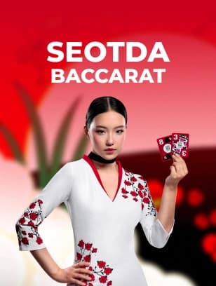 Seotda Baccarat